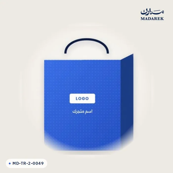 منتج مدارك MD-TR-2-0049