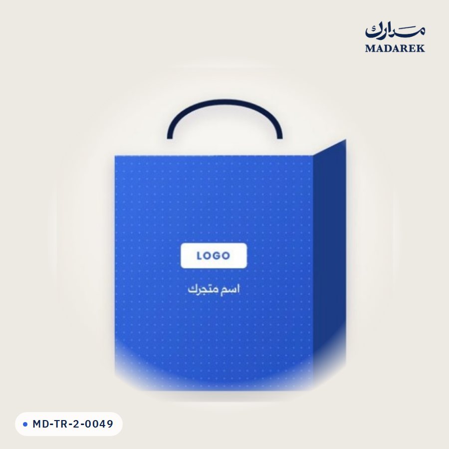 مطبعة في ليبيا: أكياس ورقية مطبوعة بهوية مدارك