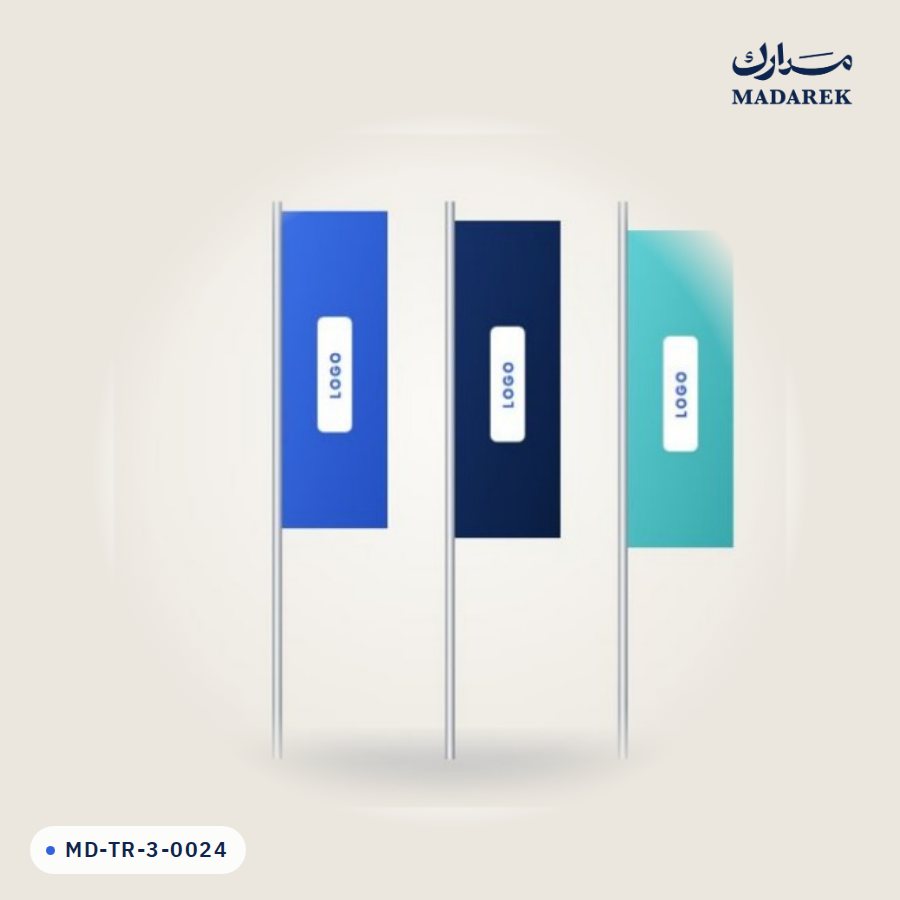 علم سارية خارجي (قماش)