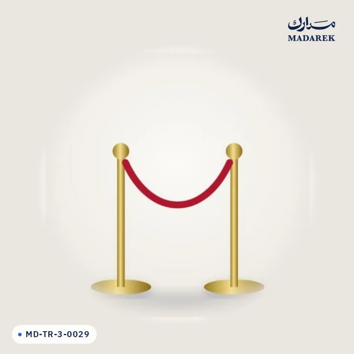 منتج مدارك MD-TR-3-0029