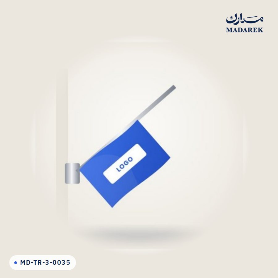 ساريات جدارية وتلسكوبية
