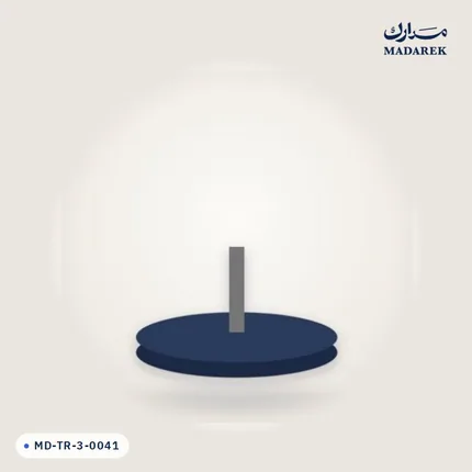 منتج مدارك MD-TR-3-0041