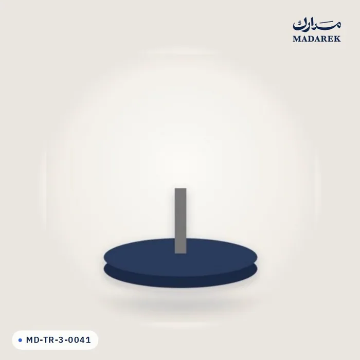 منتج مدارك MD-TR-3-0041