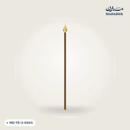 منتج مدارك MD-TR-3-0045