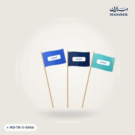 منتج مدارك MD-TR-3-0046