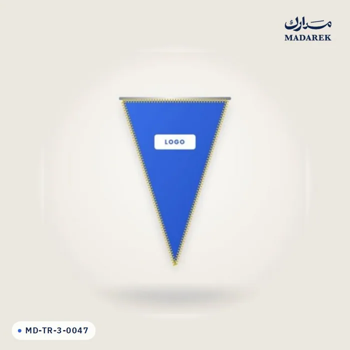 منتج مدارك MD-TR-3-0047