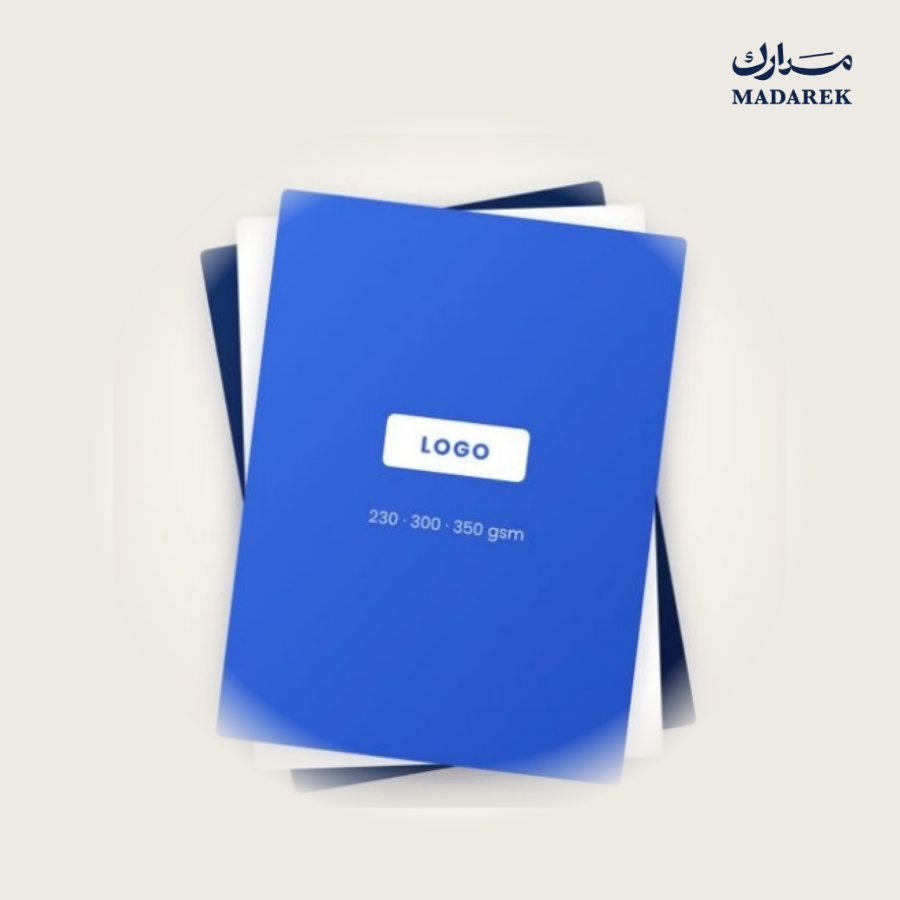 طباعة بروشور