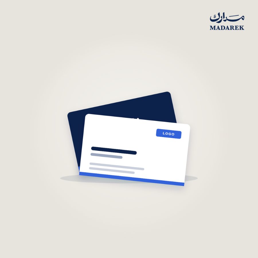 كرت شخصي
