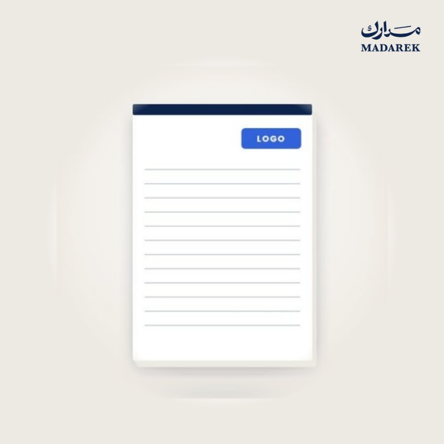 مذكرة داخلية