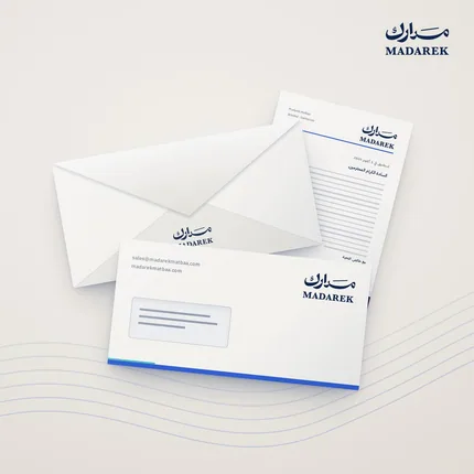 ظروف ورقية